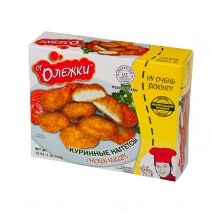 Chicken Nuggets