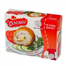 Chicken Kiev